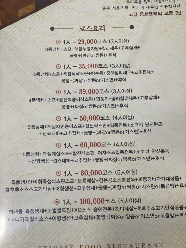 돈숨 이미지
