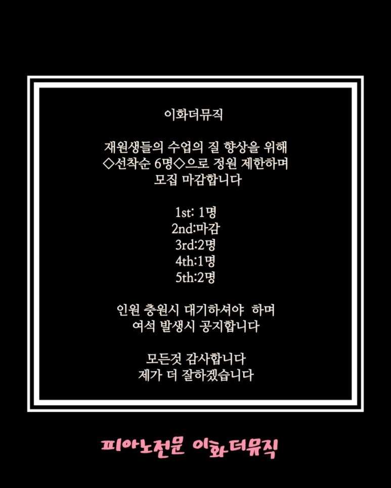 진해배화어린이집 이미지
