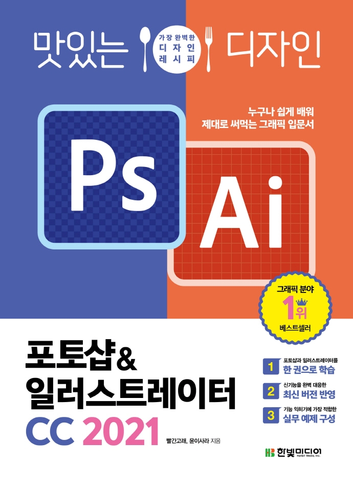 지&주디자인 이미지