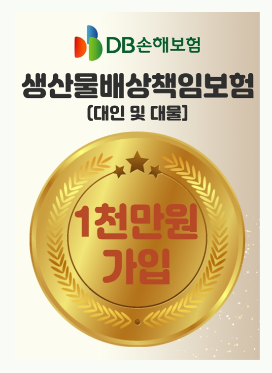 에이아이스터디카페 이미지