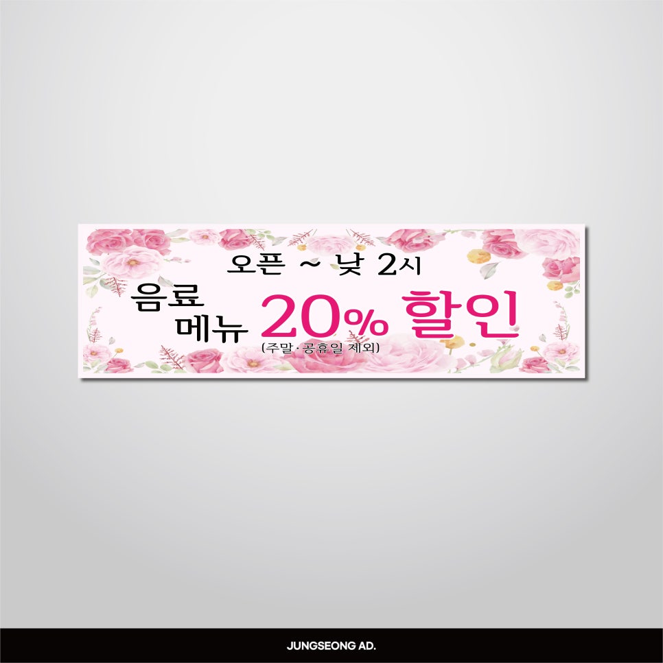 희루커피 이미지