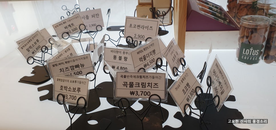 연못카페 이미지