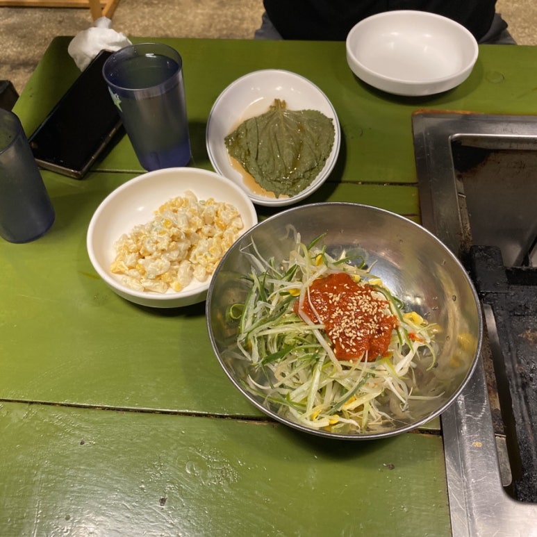 우리도한번잘구워보세김포감정점 이미지