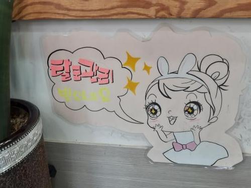 오주연헤어샵 이미지