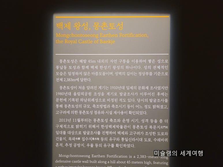 백제기획 이미지