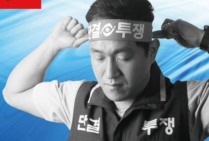 고구려광고기획 이미지