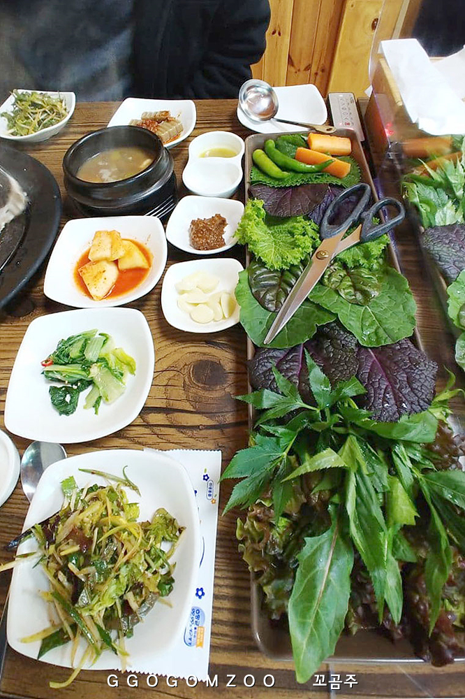 신선채소 이미지