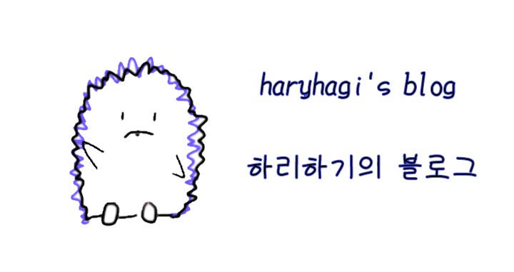 임대장오산 이미지