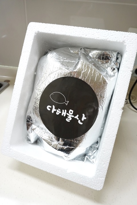 다해물산 이미지