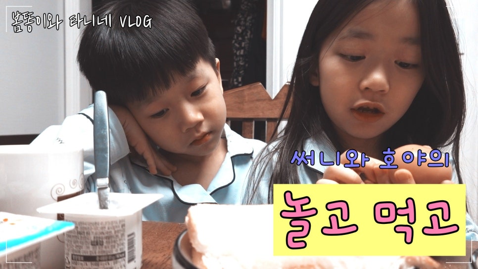 타니네일 이미지