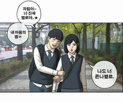 챔프커피 이미지
