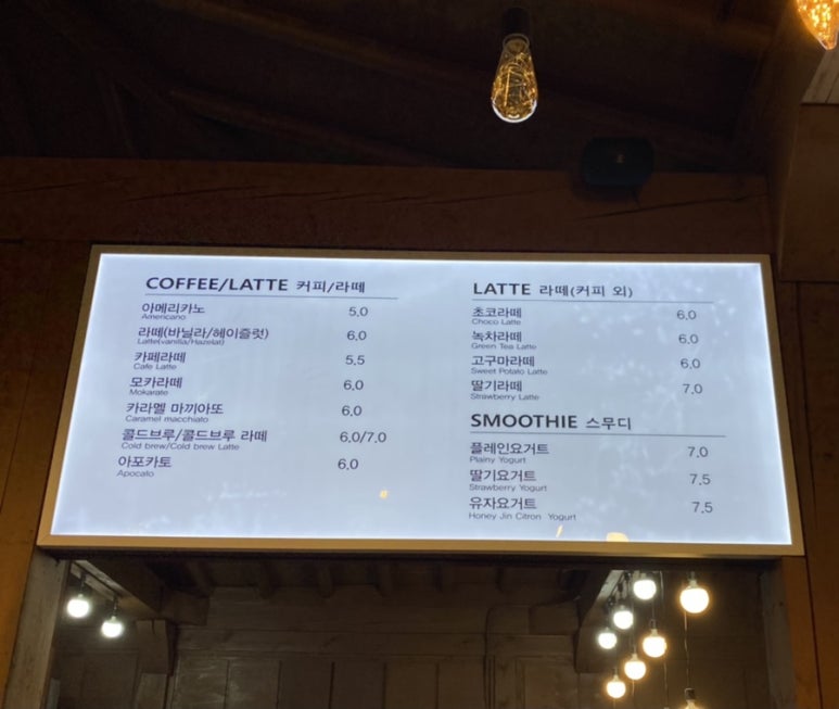 (주)김명자 이미지