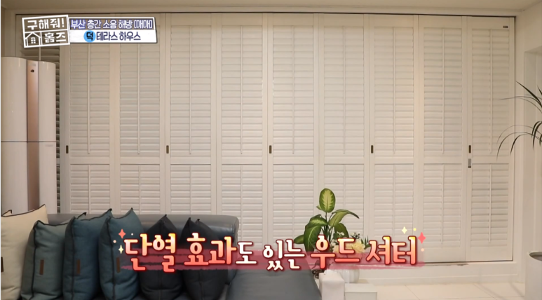 점핑하우스 이미지