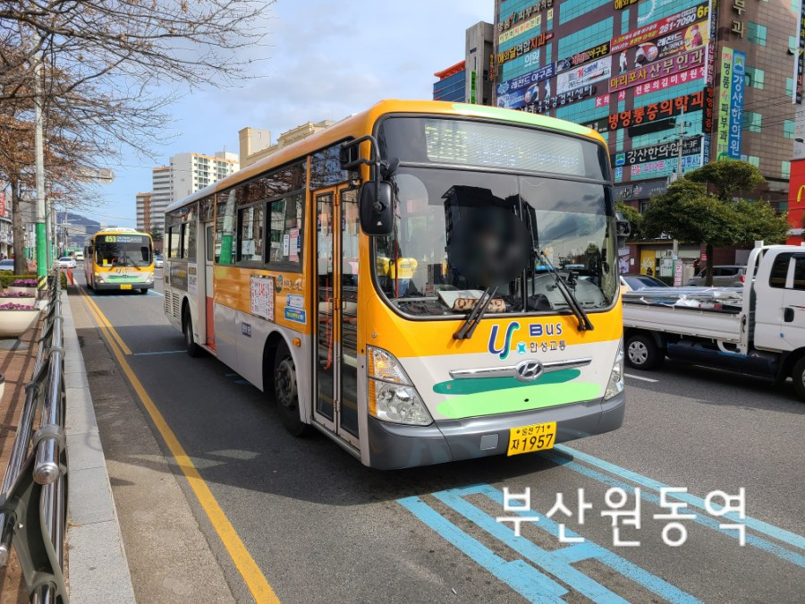 여천직업전문학교 이미지