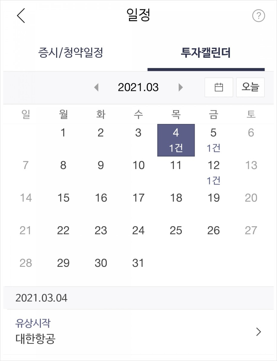 유상맘 이미지