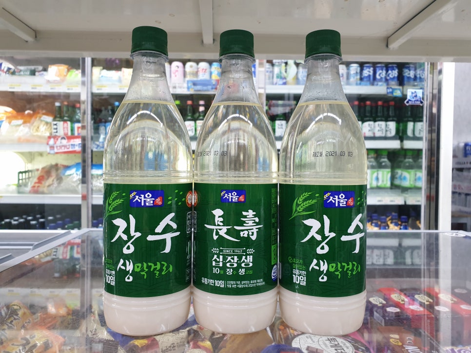 친구식품 이미지