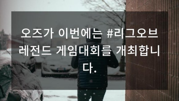 탑플레이스PC방 이미지