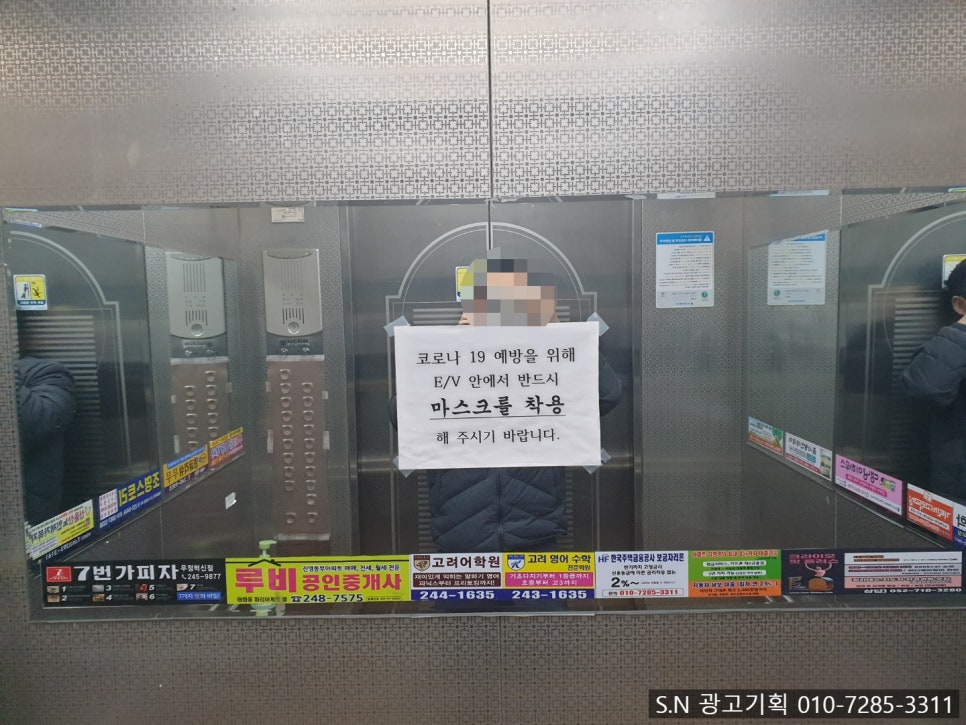 진영기획광고 이미지