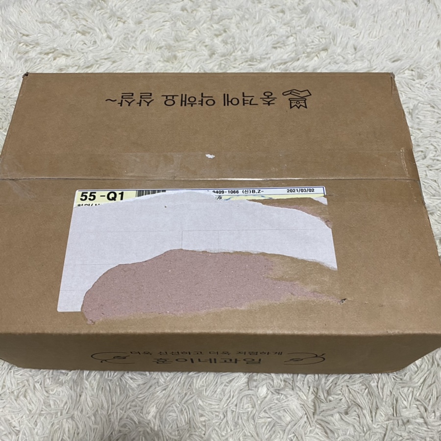 훈이네과일 이미지