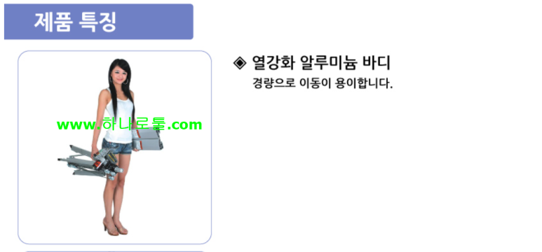 CM공조에어컨 이미지