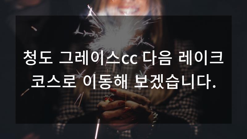 JDX멀티스포츠 이미지