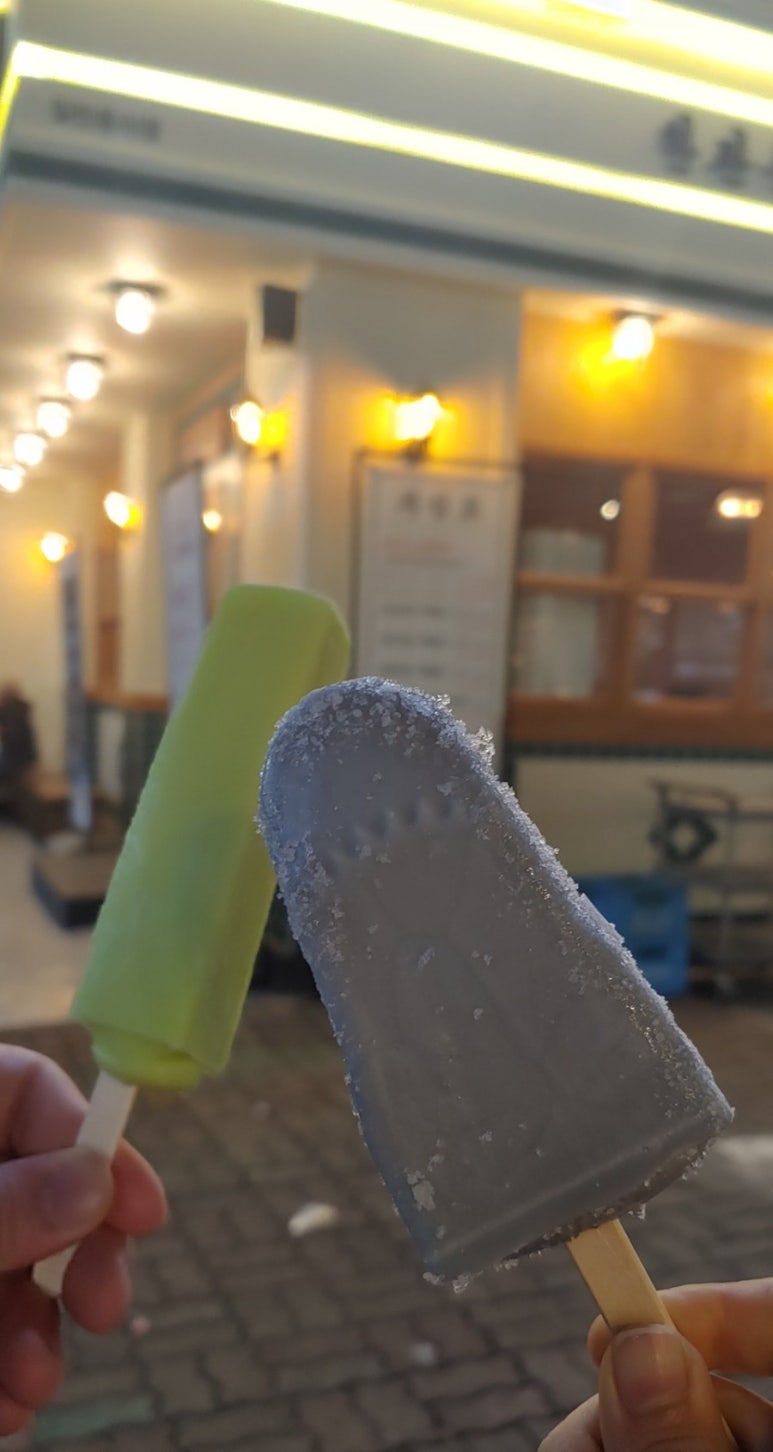 임대장오산 이미지