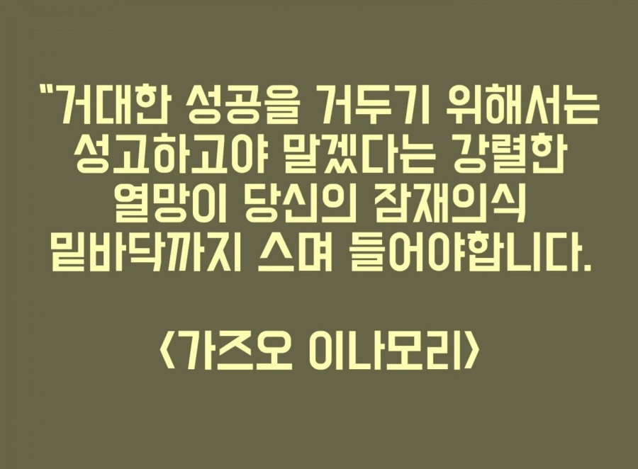슈웨제네거 이미지