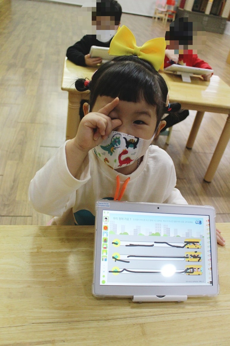 가온아이사랑어린이집 이미지