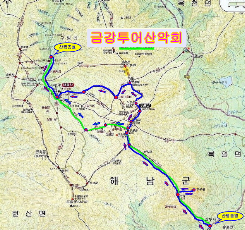 금강투어 이미지