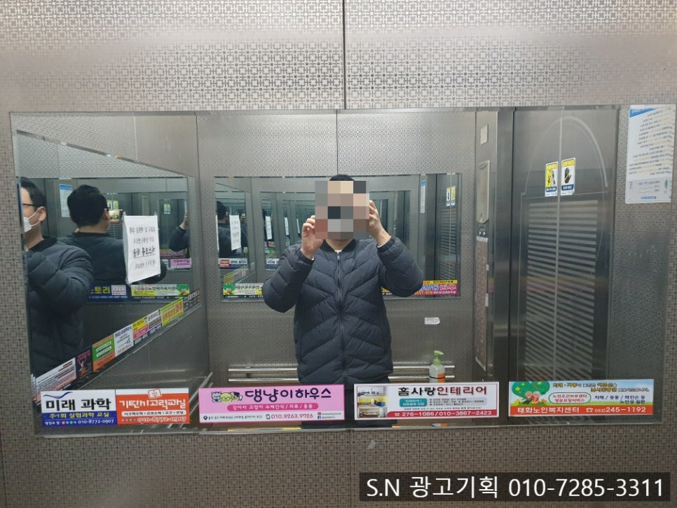 진영기획광고 이미지