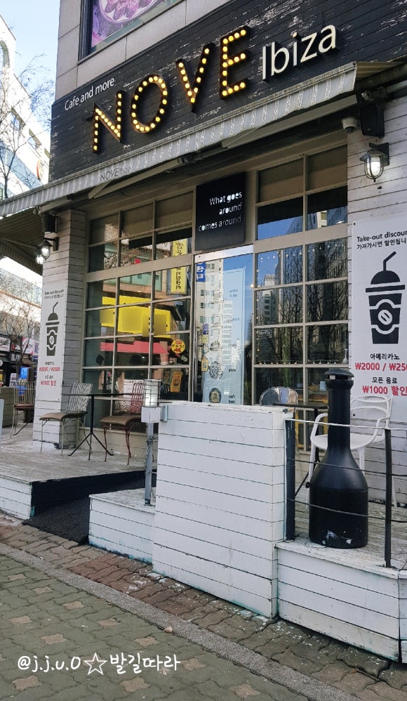 피자노베 이미지