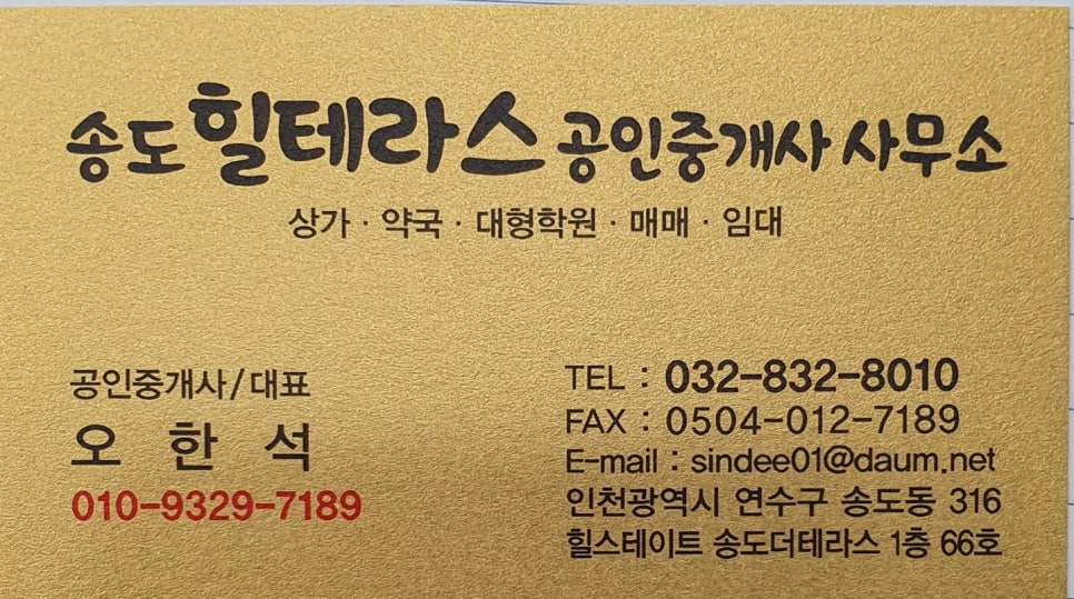 글로링크에듀케이션 이미지