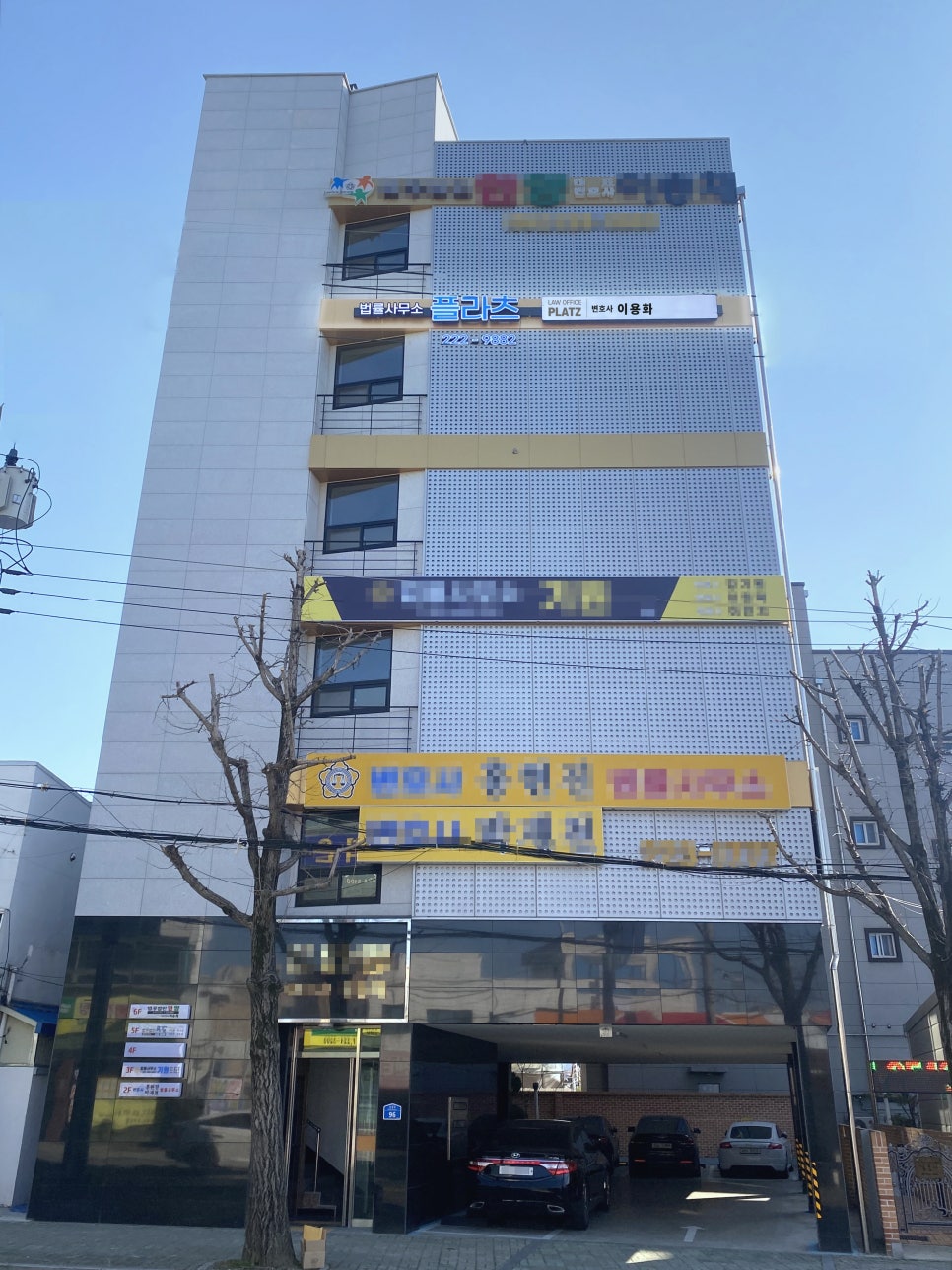 광주우산초등학교 이미지