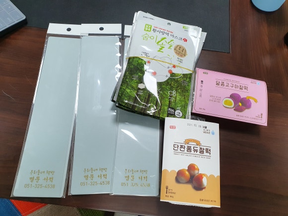 명문서적 이미지