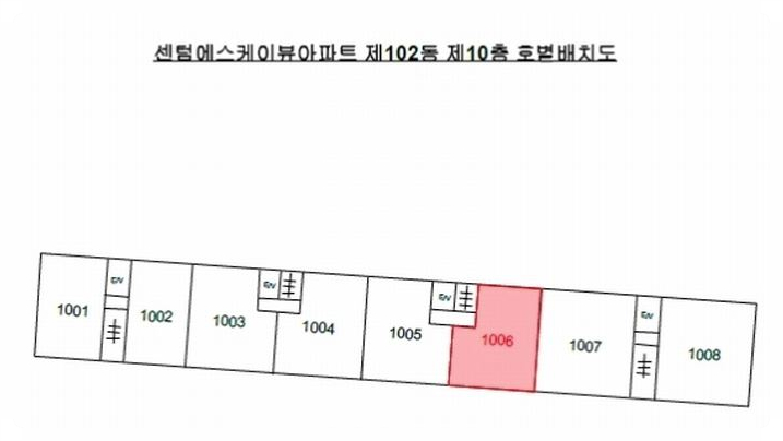 해오름풀꽃 이미지