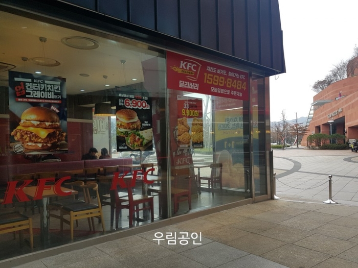 맘스터치시티세븐점 이미지