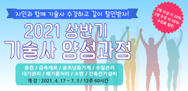 한국냉동산업 이미지