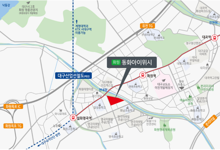 화원산업 이미지