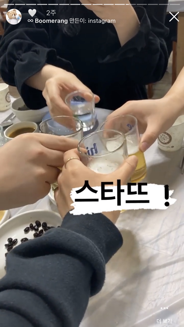 구슬고개동태찜 이미지