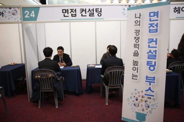 블랑제파티쉐 이미지