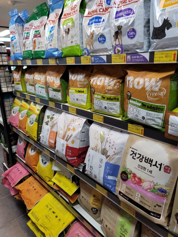 화랑마트 이미지