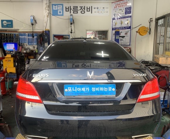 모터넷 이미지