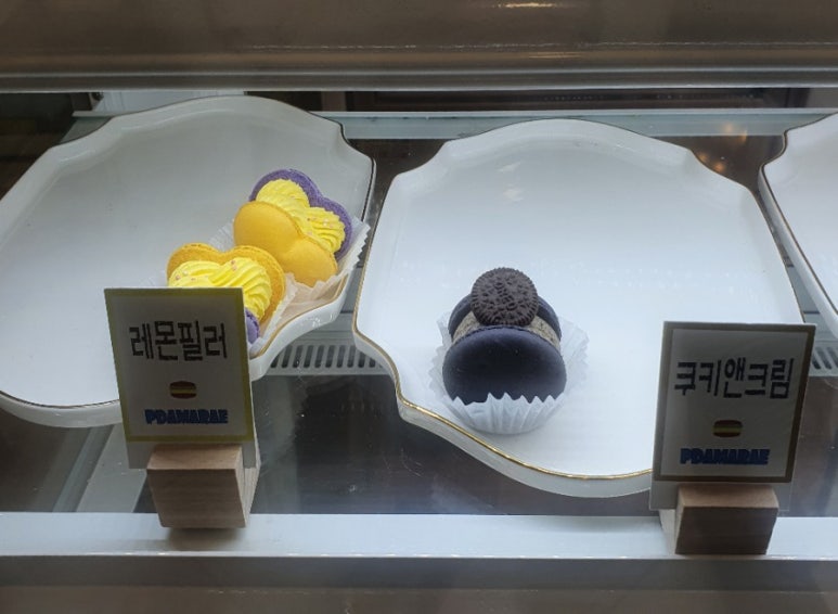 쁘다마래 이미지