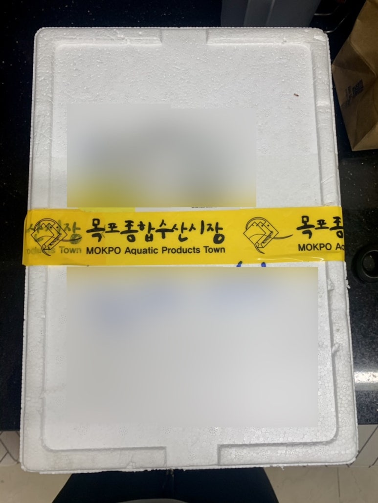 금성종합수산 이미지