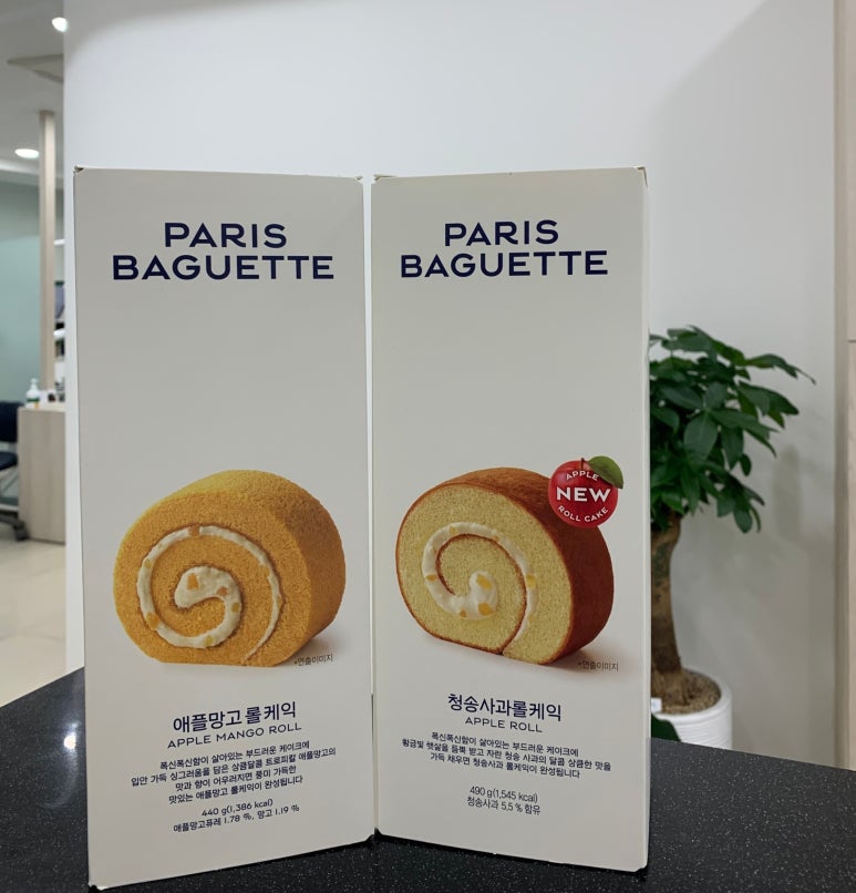 파리바게뜨을지로 이미지