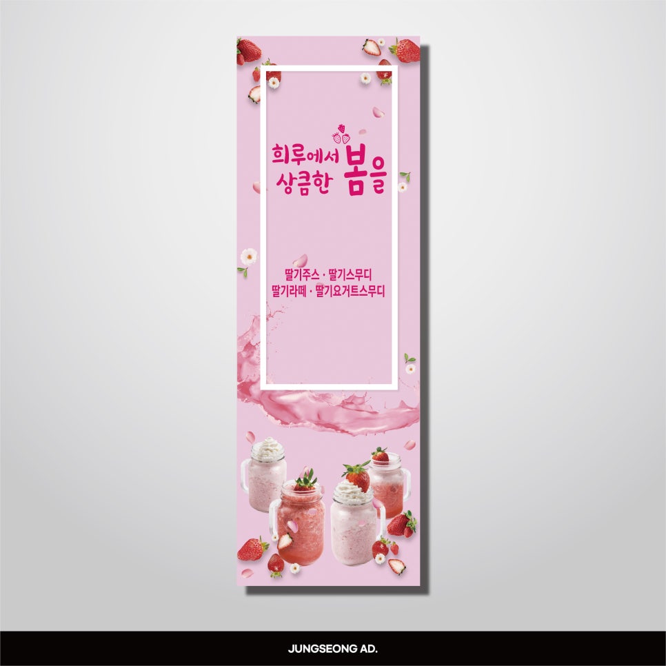 희루커피 이미지