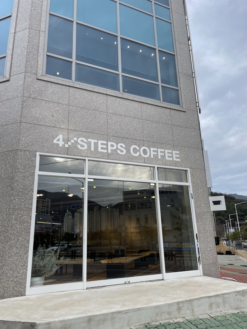 포스텝스커피(4steps coffee) 이미지