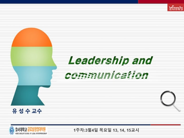 진커뮤니케이션 이미지