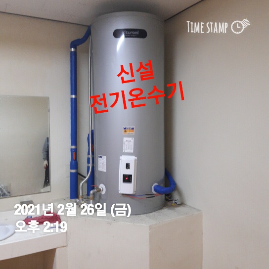 누리모텔 이미지