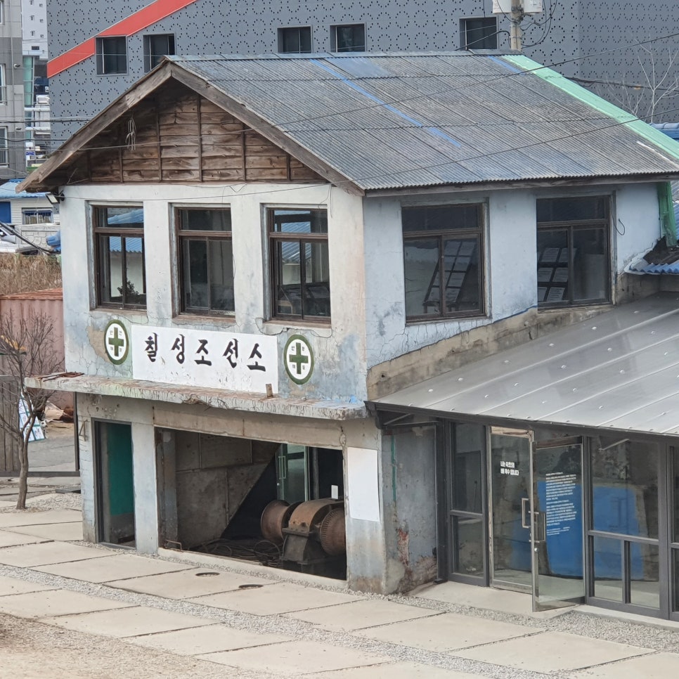 카페칠성 이미지